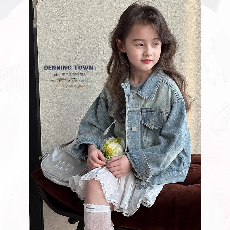 Girls' Korean Style Loose Denim Jacket for Casual Wear