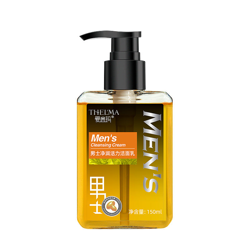 Men's Amino Acid Facial Cleanser, Refreshing Oil Control Cleanse