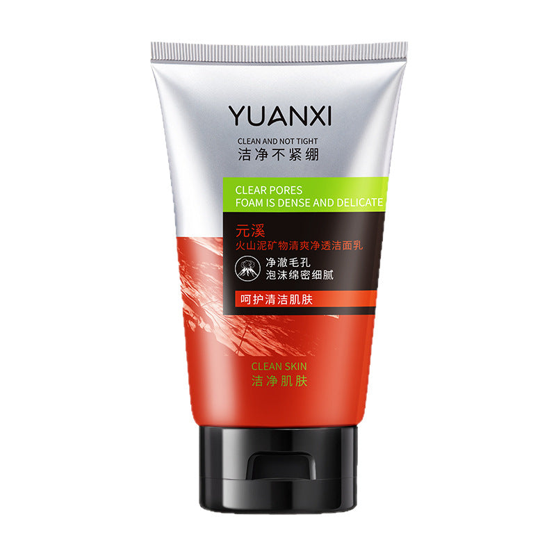 Volcanic Mud Facial Cleanser, Refreshing Oil Control Cleanse