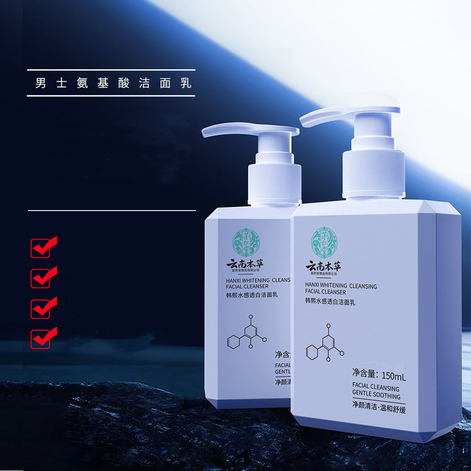 Hanxi Amino Acid Facial Cleanser, Radiant Cleanse for Men