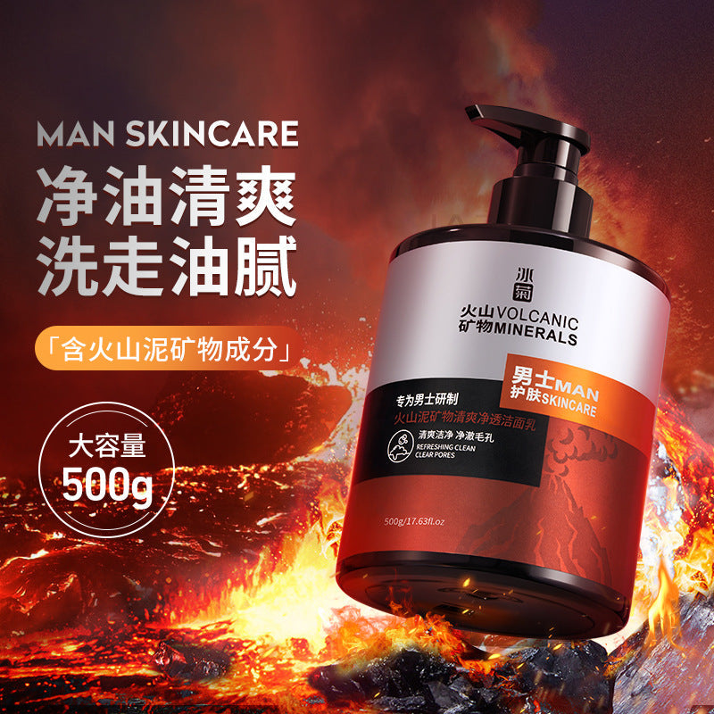 Men's Volcanic Mud Mineral Facial Cleanser, Refreshing Oil