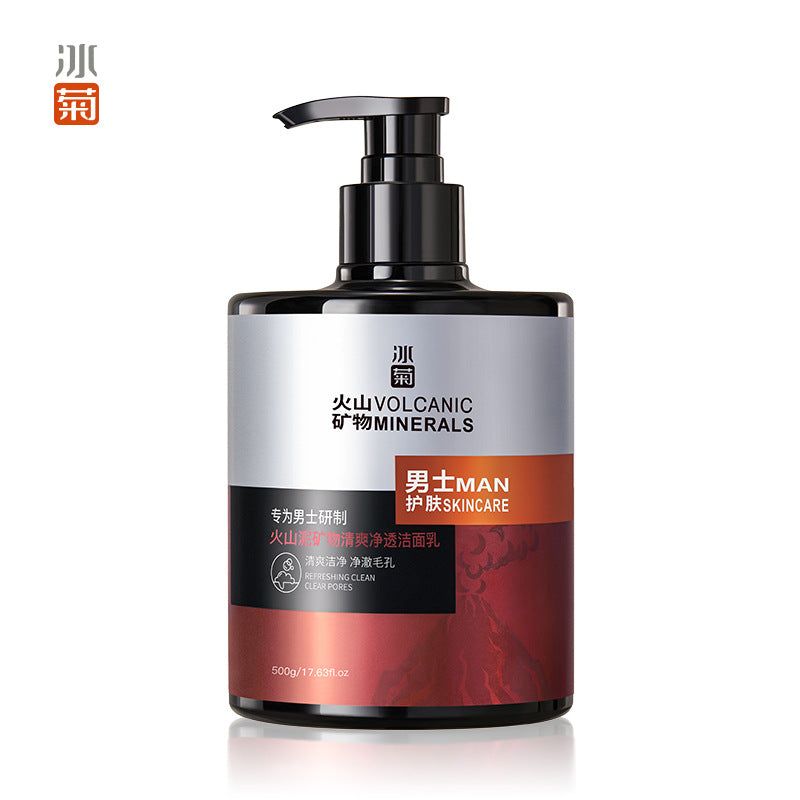 Men's Volcanic Mud Mineral Facial Cleanser, Refreshing Oil