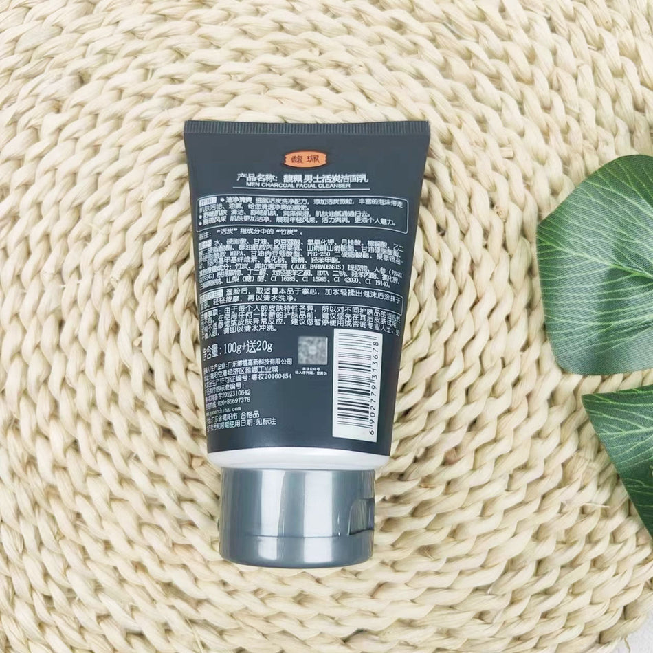 Men's Activated Charcoal Cleanser, Hydrating Refreshing Cleanse