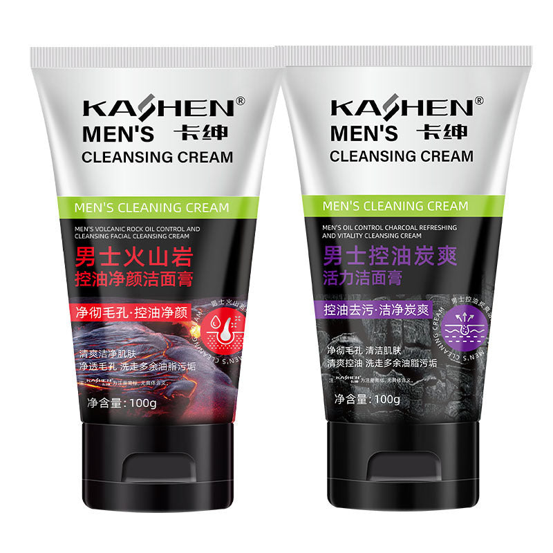 Men's Volcanic Mud Cool Facial Cleanser, Hydrating Oil Control