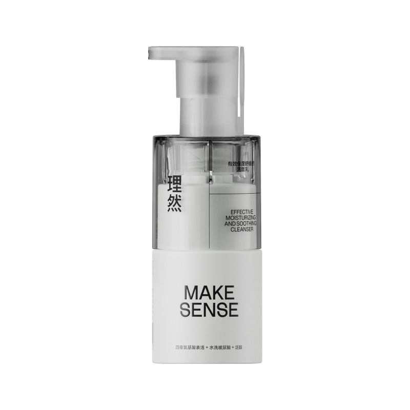 Men's Amino Acid Facial Cleanser, Blackhead and Oil Control