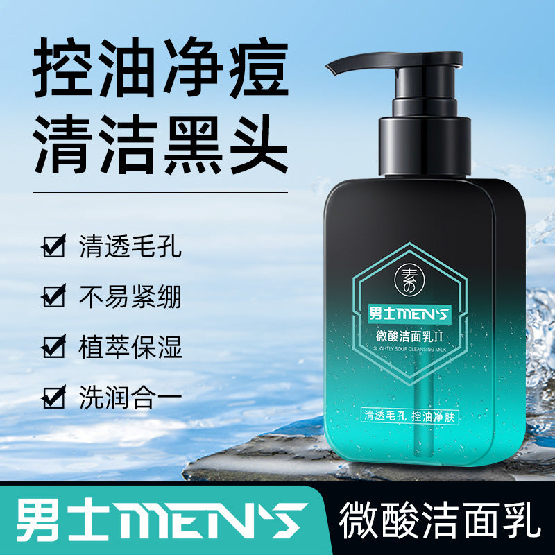 Men's Mildly Acidic Amino Acid Facial Cleanser, Gentle Cleanse