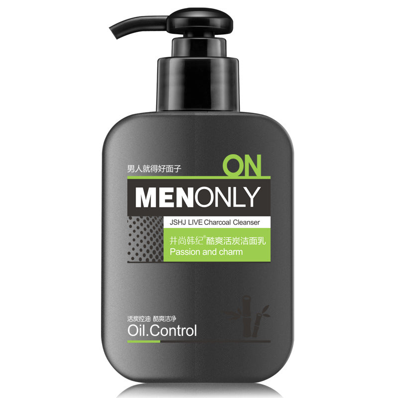 Men's Charcoal Facial Cleanser, Brightening Blackhead Cleanse