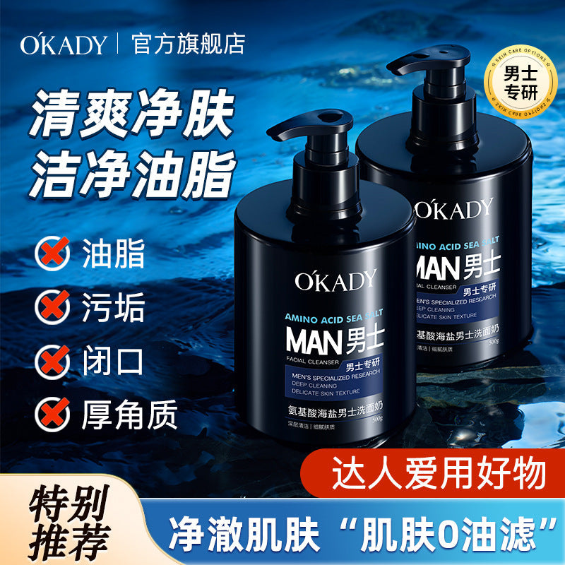 Oppe Amino Acid Sea Salt Men's Facial Cleanser, Deep Cleansing