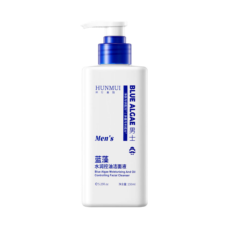 Men's Spirulina Oil Control Facial Cleanser, Hydrating Deep