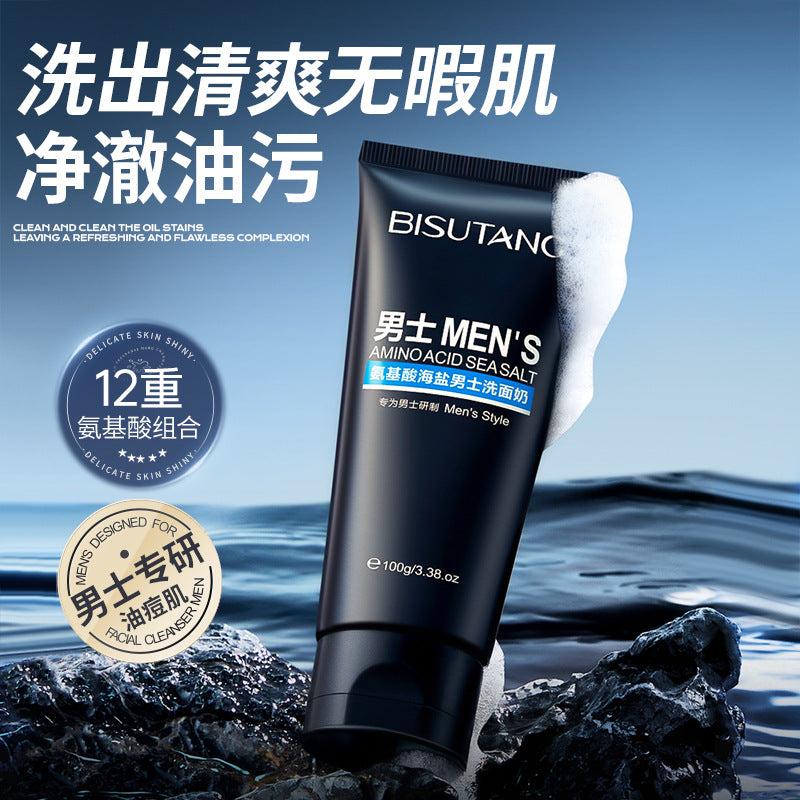 Men's Amino Acid Sea Salt Facial Cleanser, Deep Cleansing Pore