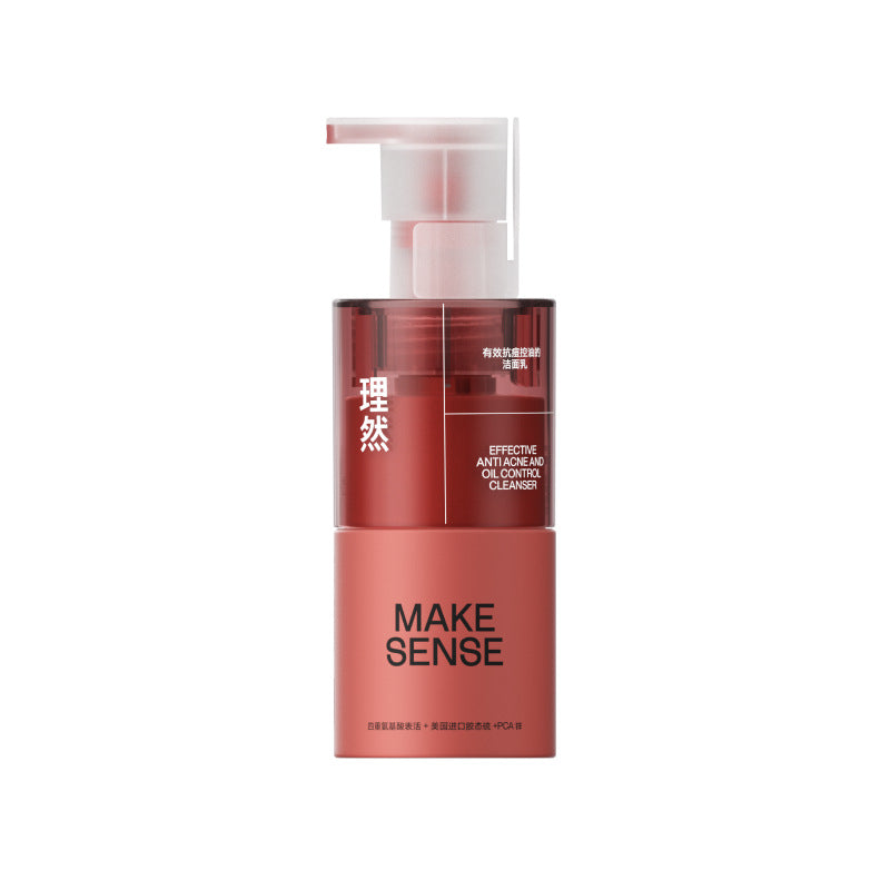 Men's Amino Acid Facial Cleanser, Oil Control Deep Cleanse