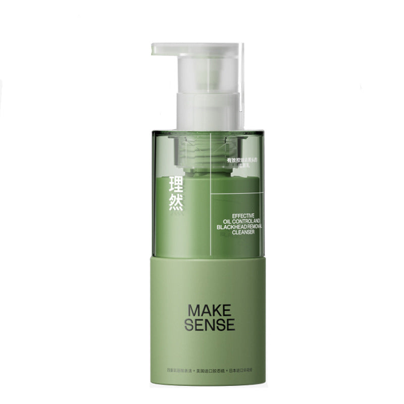 Men's Amino Acid Facial Cleanser Blackhead Oil Control