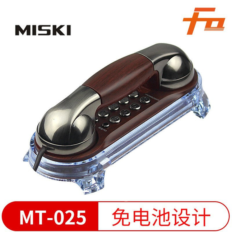 Meisiqi MT-025 Retro Wall-Mounted Landline Telephone for Home