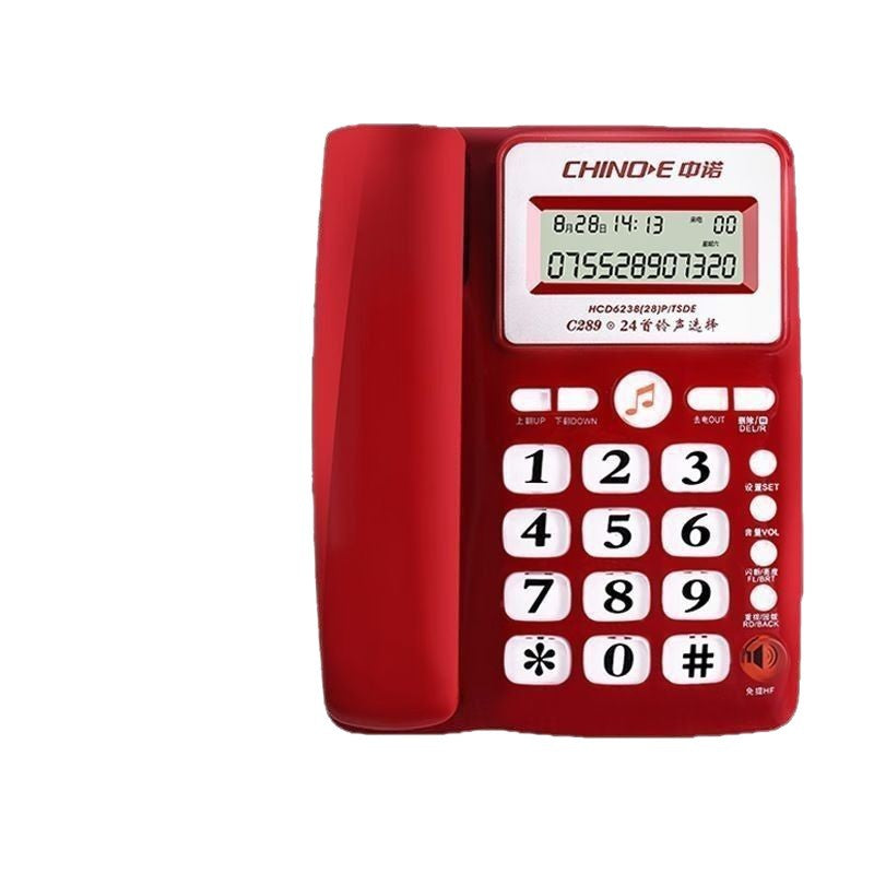 Zhongnuo 289 Wired Landline Telephone with Caller ID