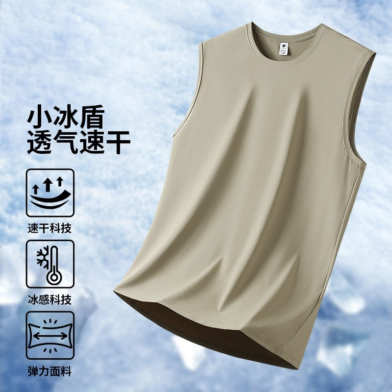 Men's Ice Silk Quick-Dry Sleeveless Vest Outdoor T-Shirt