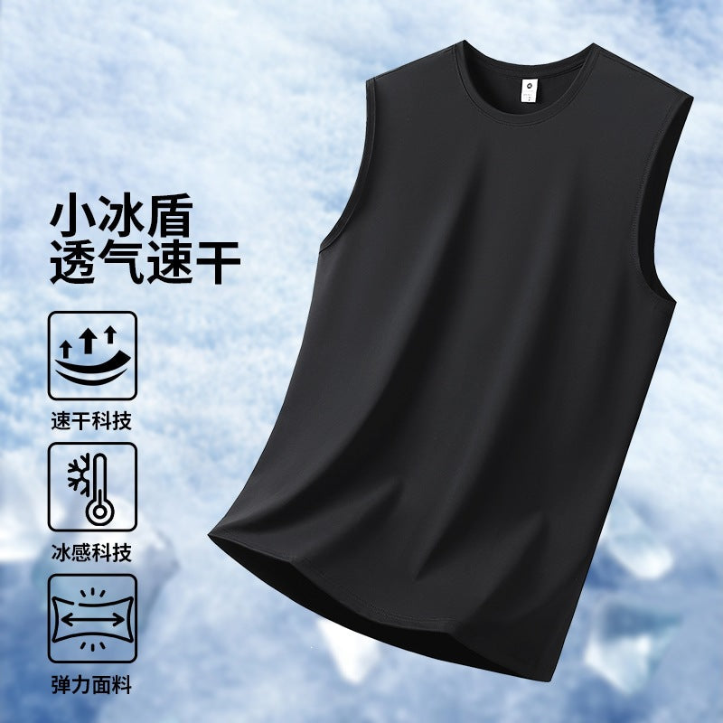Men's Ice Silk Quick-Dry Sleeveless Vest Outdoor T-Shirt