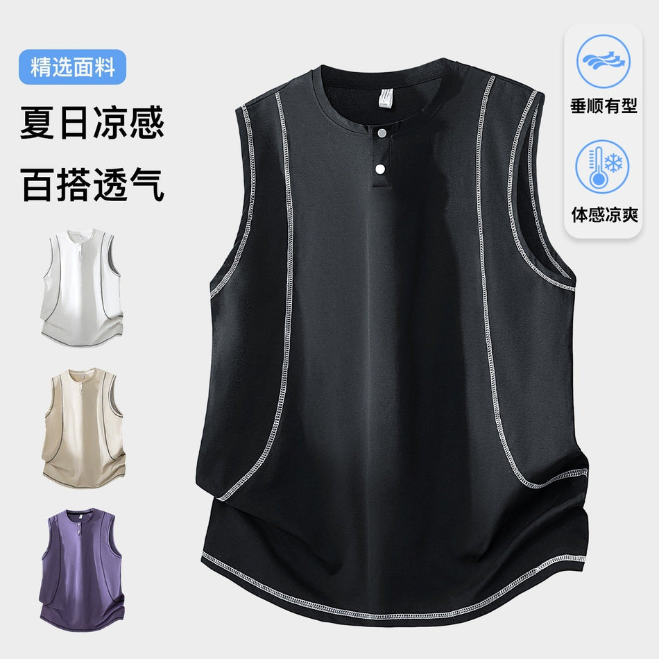 Men's Ice Silk Short-Sleeve Sports Casual Running Vest