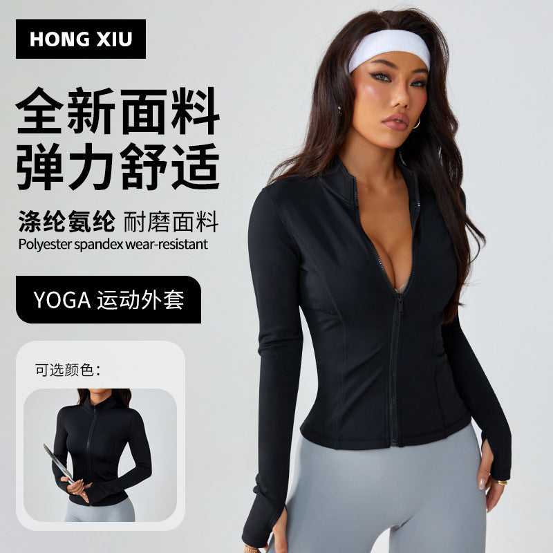 Women's Stand Collar Quick Drying Yoga Running Jacket