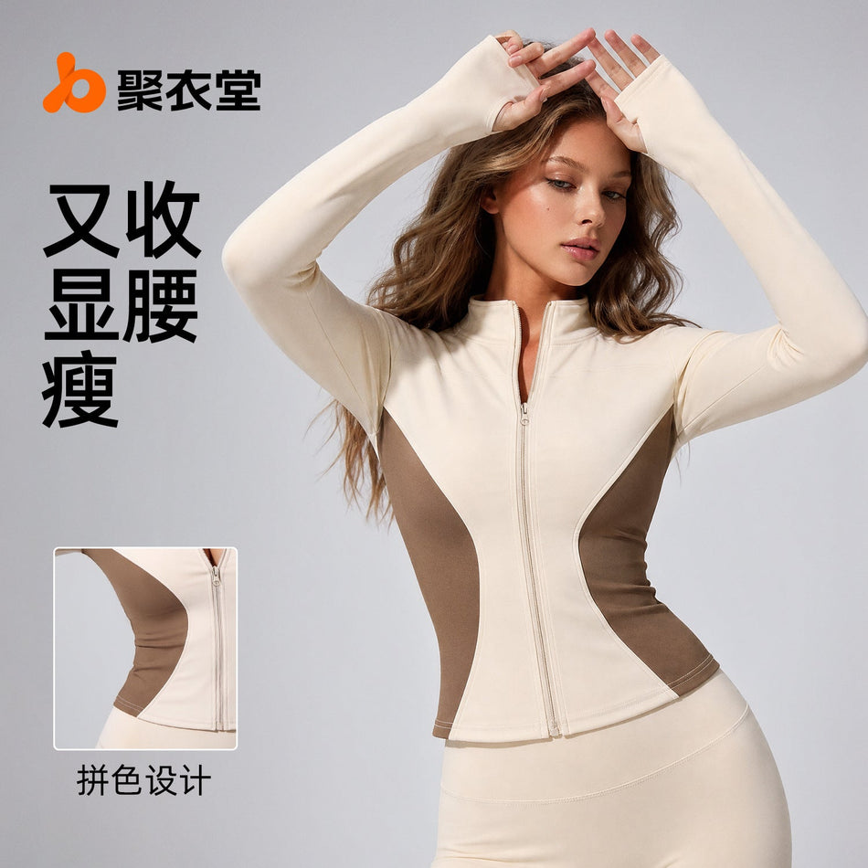 Women's Color Block Slim Fit Running Yoga Sports Jacket