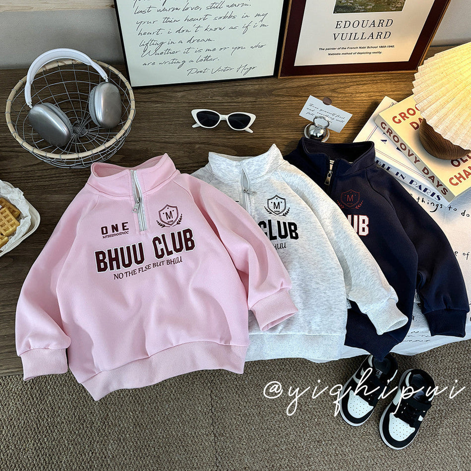 Kids' Sport Pullover Sweatshirt, Round Neck Cotton Top