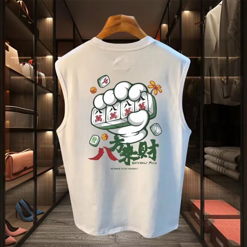 Men's Pure Cotton Mahjong Print Sleeveless Sports Vest