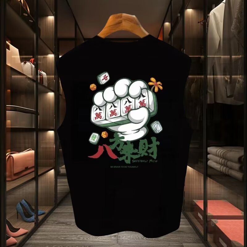 Men's Pure Cotton Mahjong Print Sleeveless Sports Vest