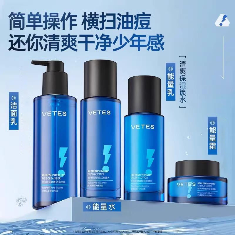 Vitex Energy Skincare Set, Hydrating Oil Control Four-Piece Kit