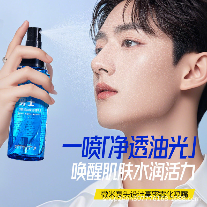 Gongzishijia Men's Toner Spray, Pore Refining Oil Control Mist