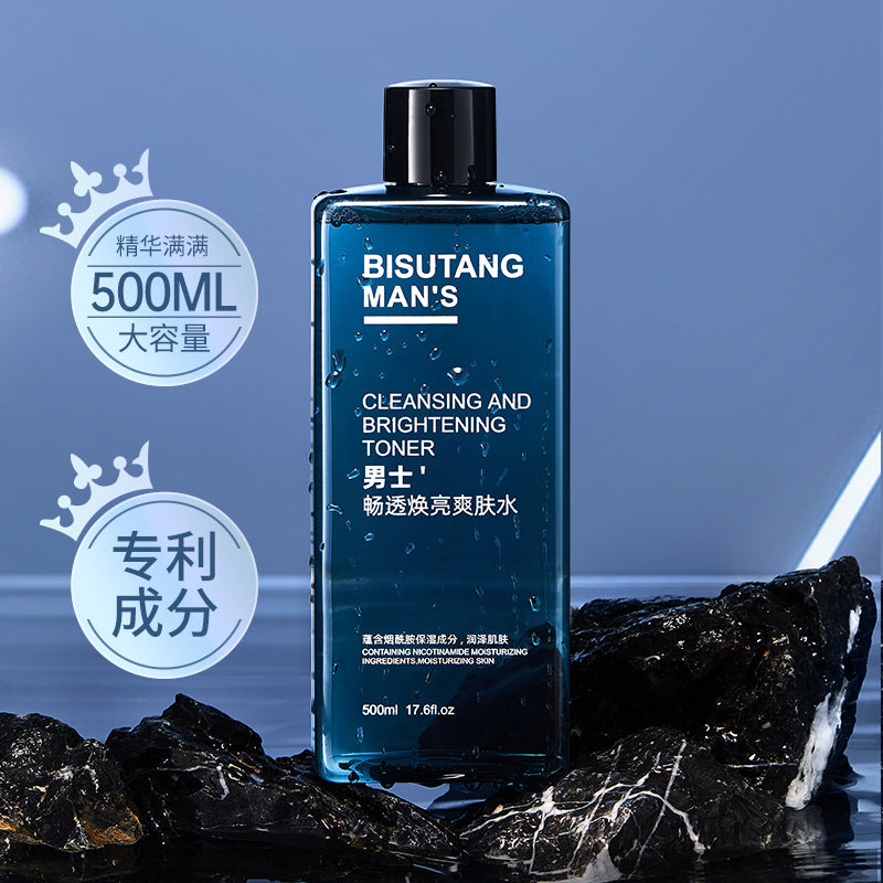 Bisutang Men's Brightening Toner, Hydrating Moisturizing Cleanse