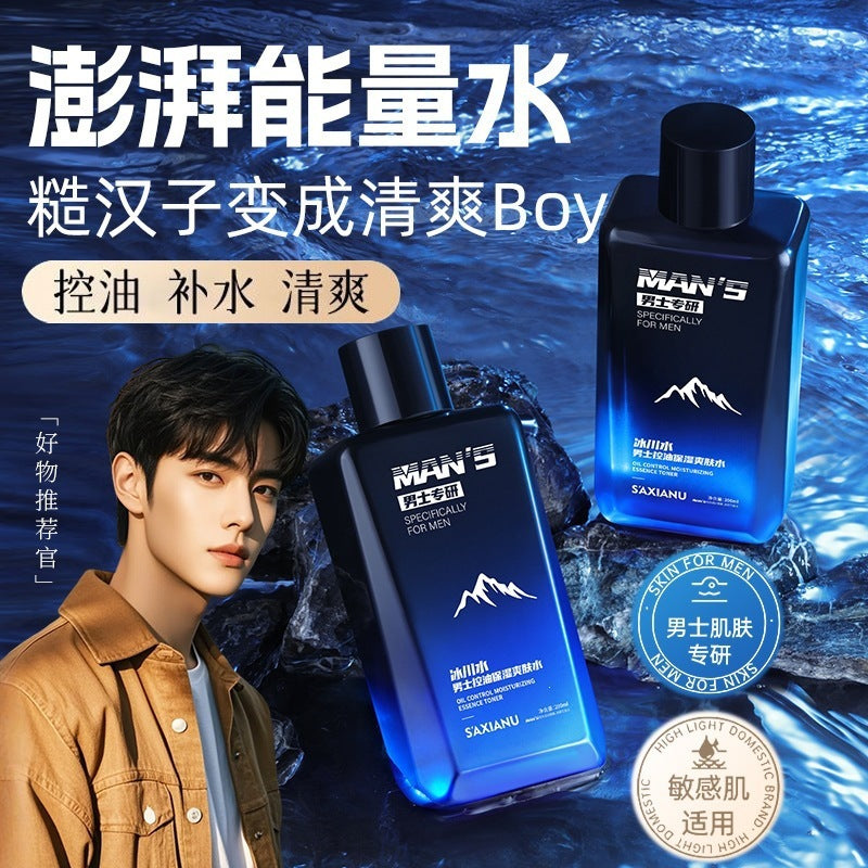 S'axianu Glacier Water Men's Toner, Oil Control Moisturizing