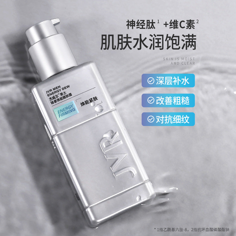 JVR Men's Revitalizing Lotion, Hydrating Refreshing Toner