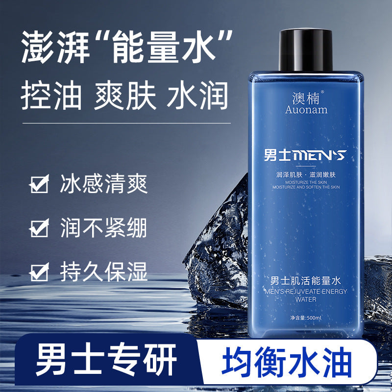 Aonan Men's Muscle Active Energy Water, Hydrating Pore Care Toner