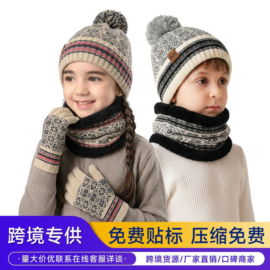 Girls' Knitted Hat, Scarf and Gloves Three-Piece Set