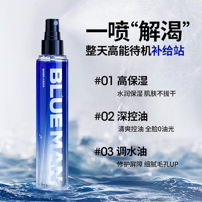 PRIME BLUE Men's Marine Toner, Hydrating Facial Spray