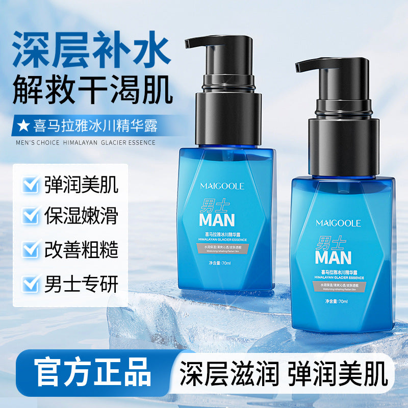 Madeline Himalayan Glacier Essence Toner Hydrating Cleanse