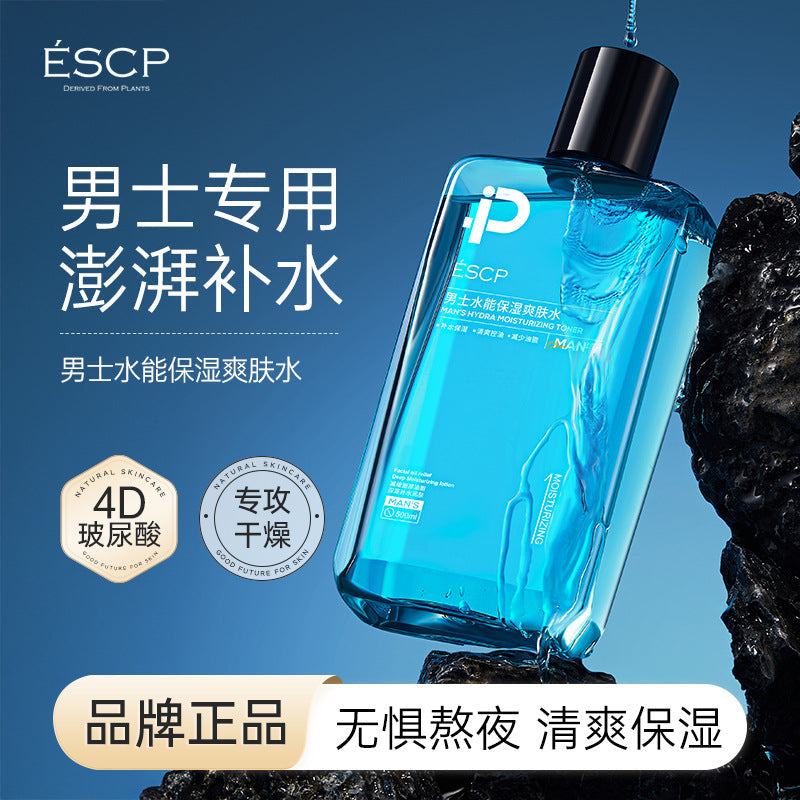 ESCP Men's Hydrating Toner, Moisturizing Facial Water