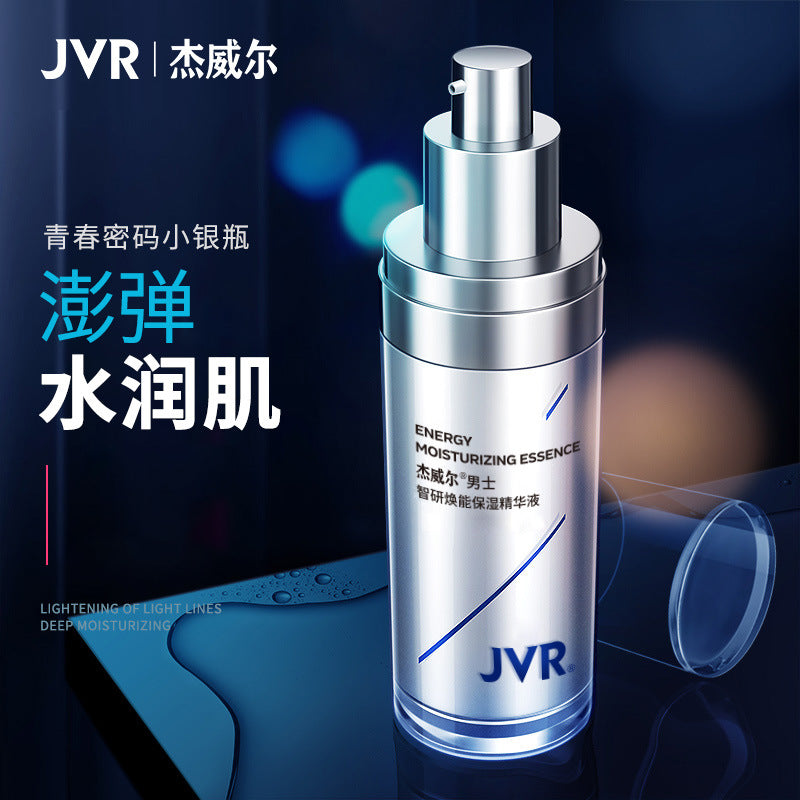 JVR Men's Revitalizing Facial Essence, Deep Hydrating Serum