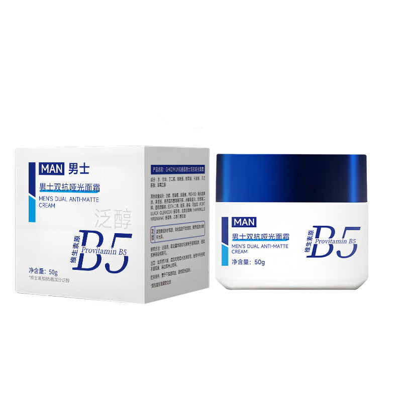 Men's Matte Face Cream, Hydrating Moisturizing Cream