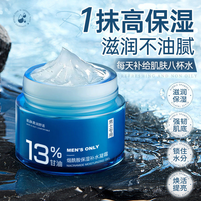 Niacinamide Moisturizing Cream, Hydrating Facial Cream