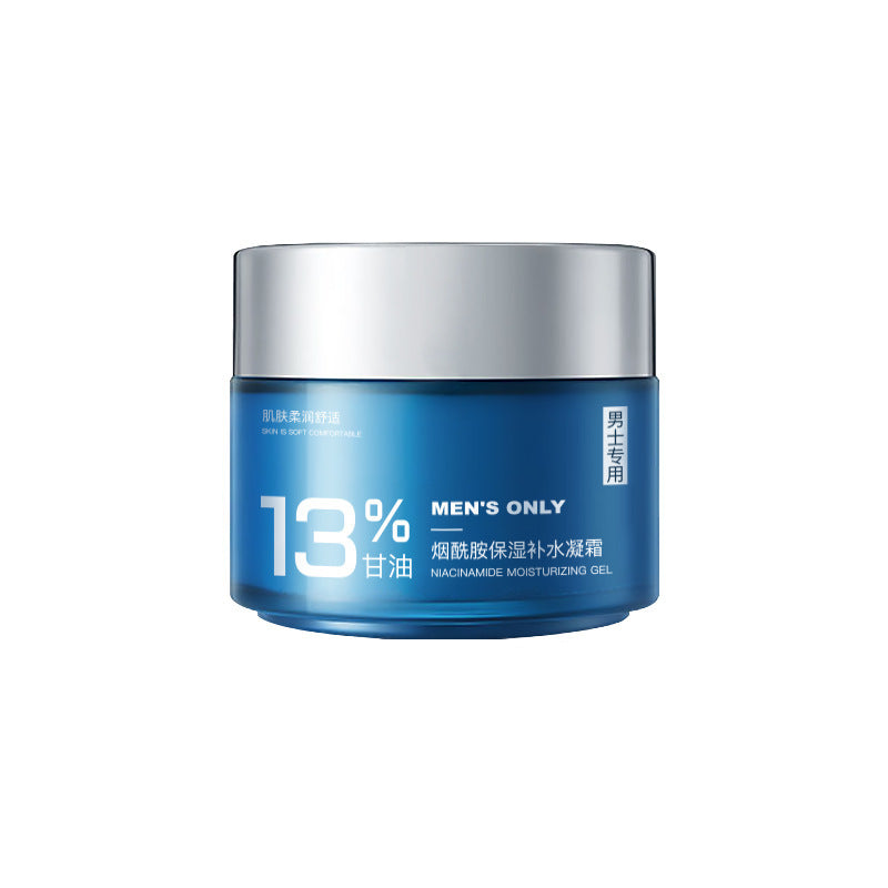 Niacinamide Moisturizing Cream, Hydrating Facial Cream