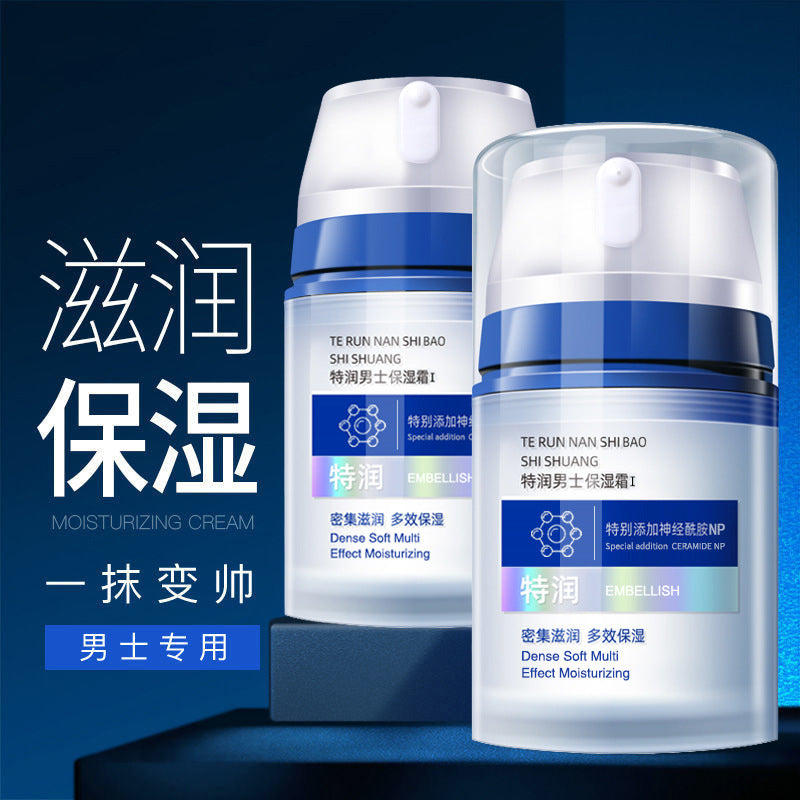 Men's Moisturizing Face Cream, Refreshing Hydrating Cream