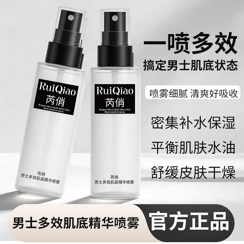 Men's Multi-Effect Essence Spray, Hydrating Nourishing Mist