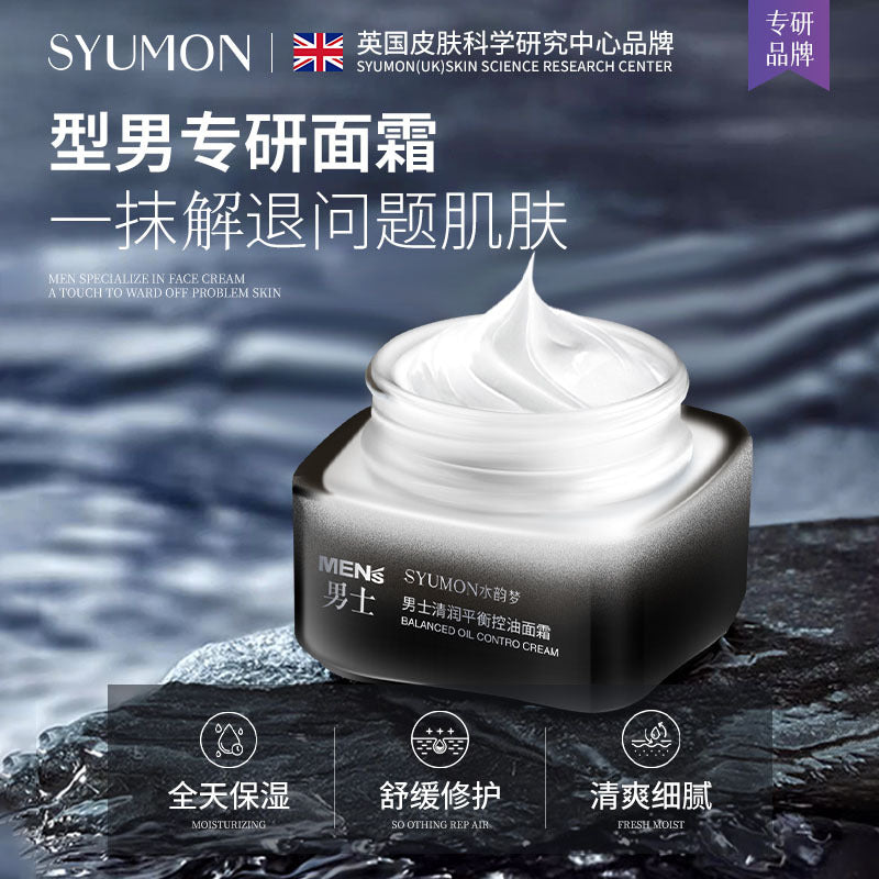Men's Balancing Oil Control Cream, Hydrating Moisturizer