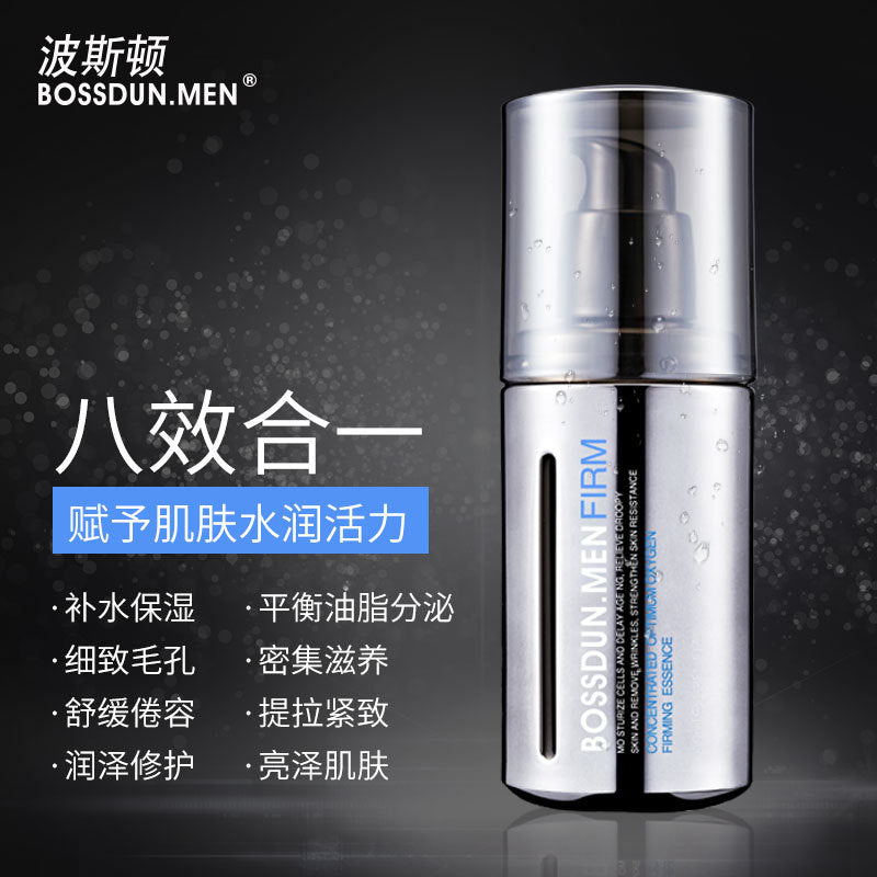 Boston Men's Oxygen Firming Essence, Moisturizing Repair Energy