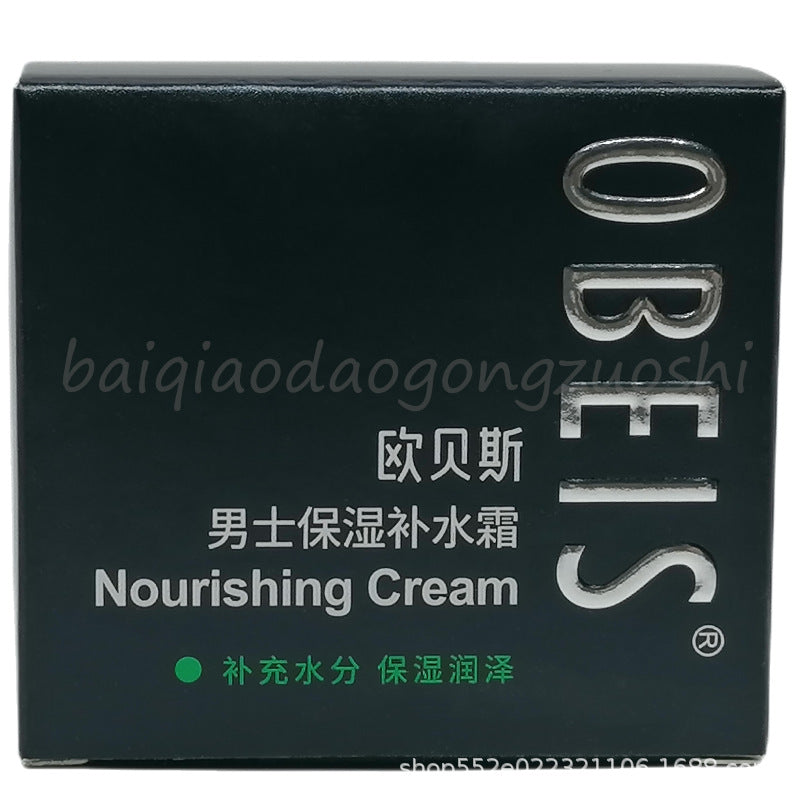OBEs Men's Moisturizing Cream, Tea Essence Hydrating Cream
