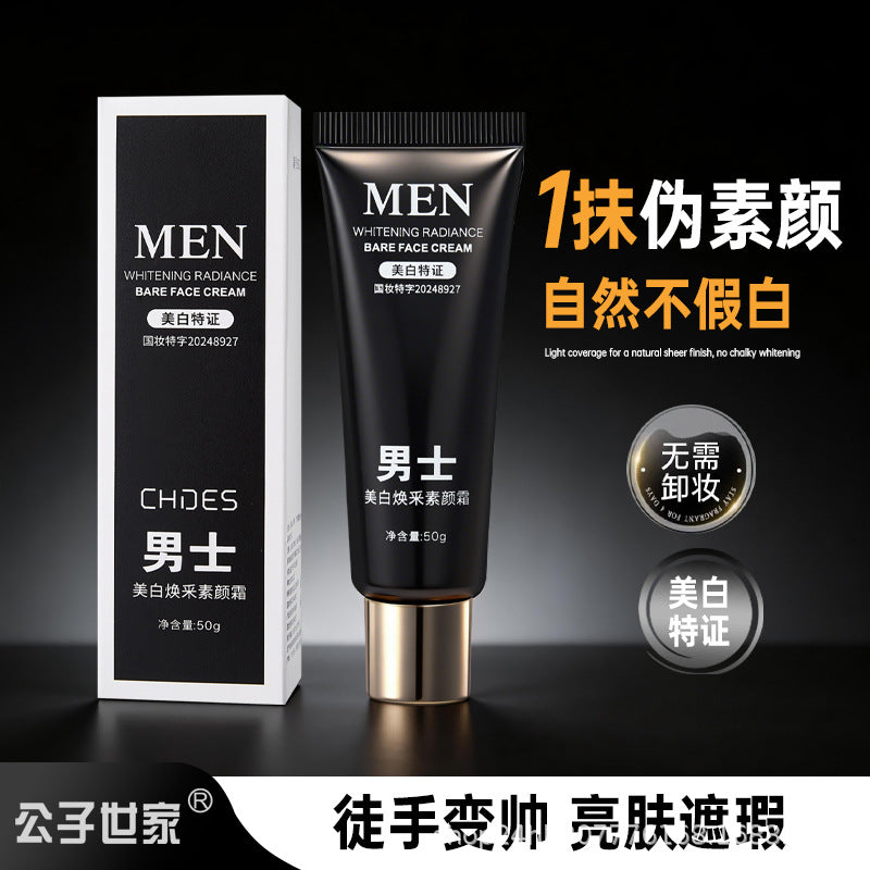 Yishijia Men's Whitening BB Cream, Brightening Concealer Cream