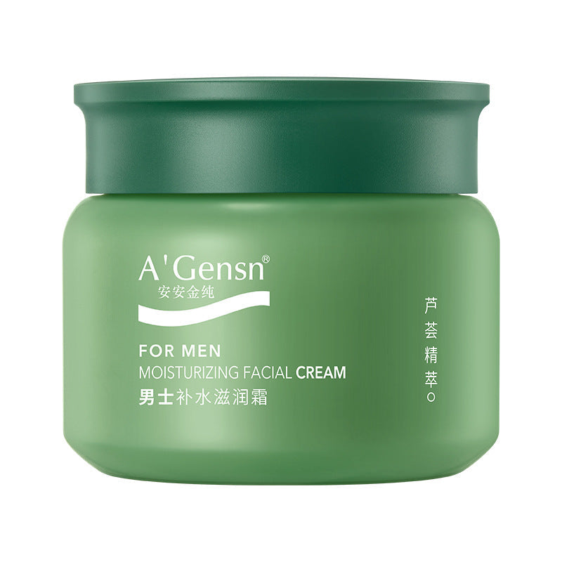 An'an Jinchun Aloe Vera Men's Moisturizing Cream, Tightening