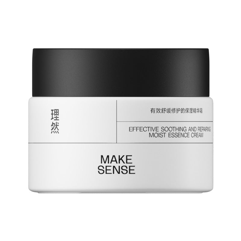 Liran Men's Multi-Effect Essence Cream Soothing Moisturizer