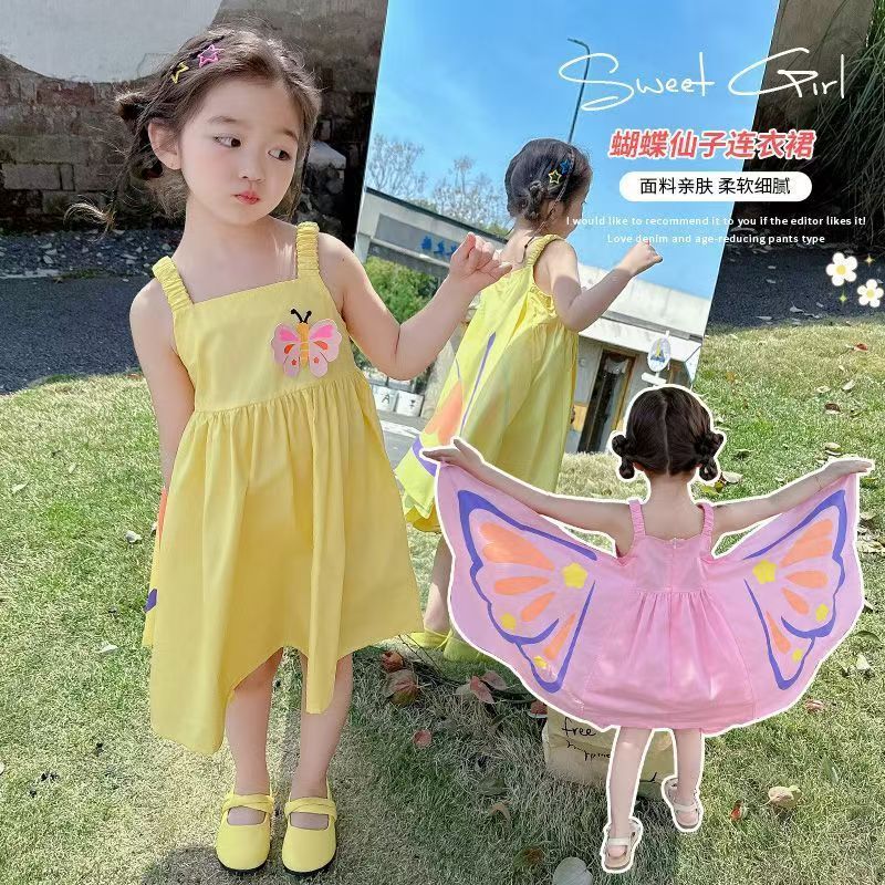 Girls' Butterfly Print Suspender Dress, Sweet Chiffon Frock