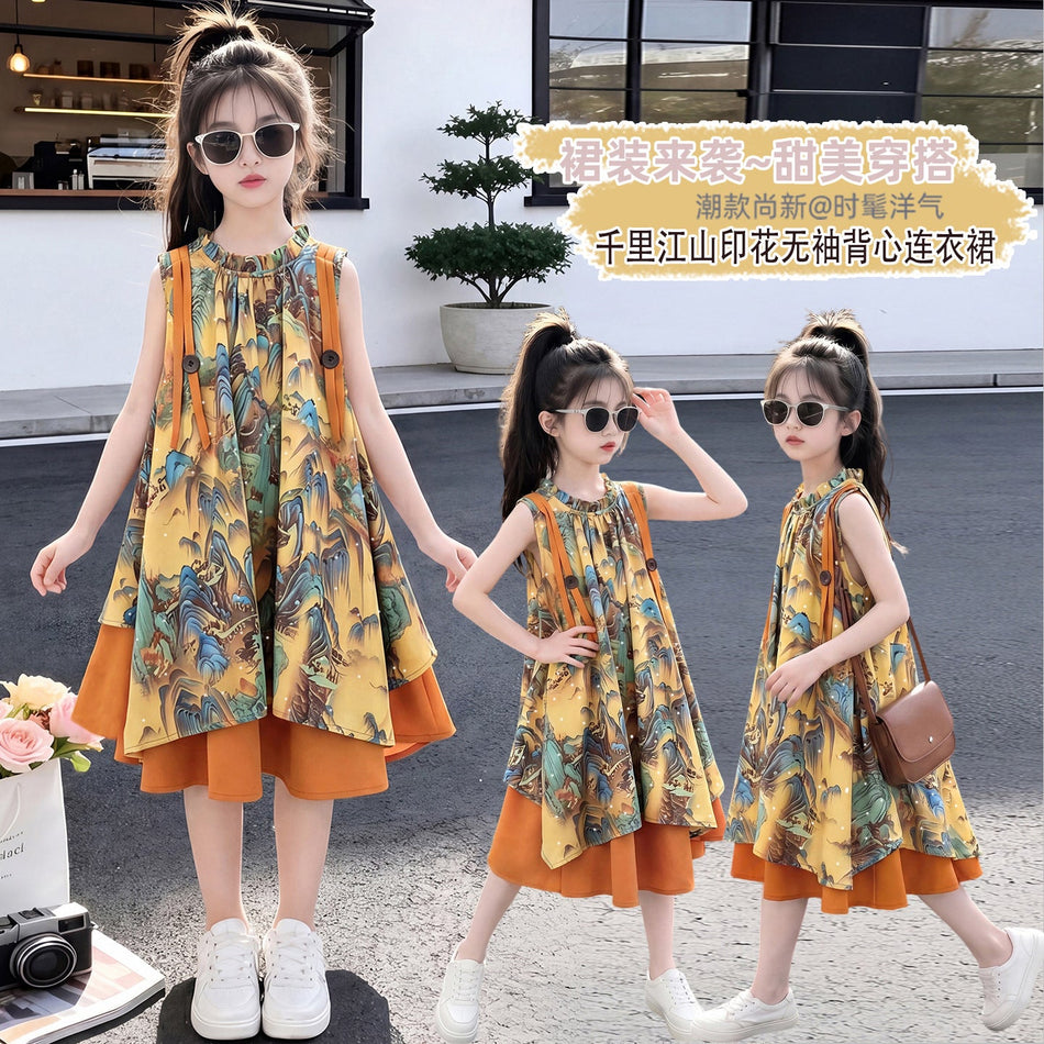 Girls' New Chinese Style Landscape Print Princess Dress
